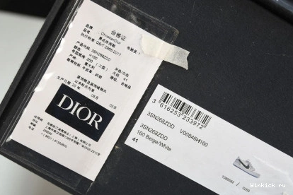 X LOW DR AIR 1 JORDAN 0915